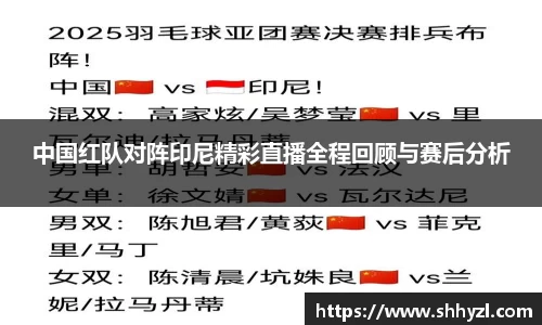 6686体育官网