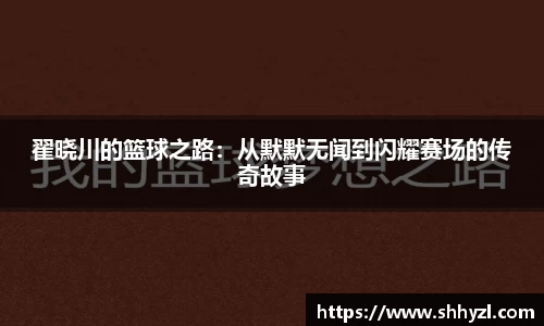 6686体育官网