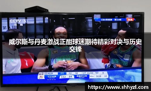 6686体育