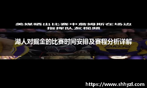 6686体育官网