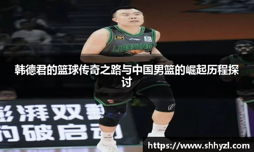 6686体育官网