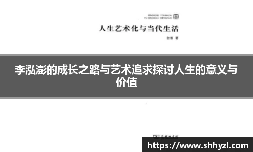 6686体育官网