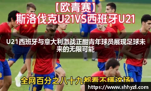 6686体育官网