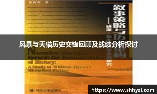 6686体育官网