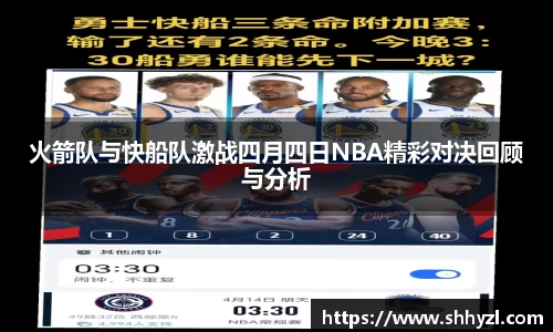 6686体育