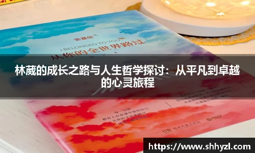 6686体育官网