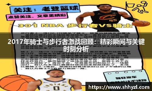 6686体育平台