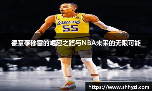 6686体育官网