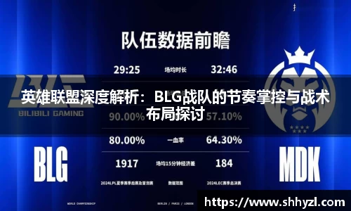6686体育