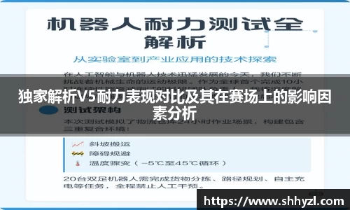 6686体育官网