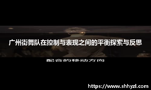 6686体育平台