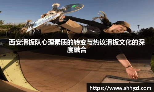 6686体育APP