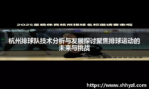 6686体育