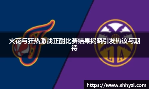 6686体育官网