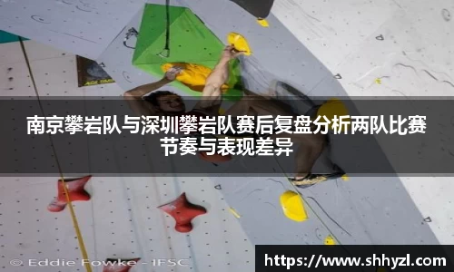 6686体育APP