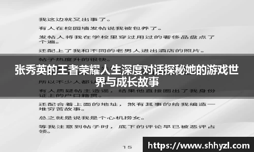 6686体育