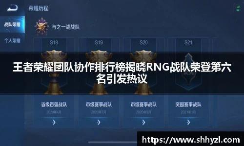 6686体育官网