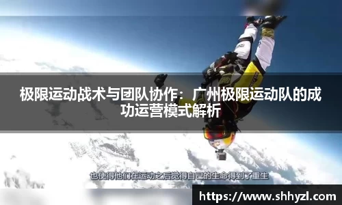 6686体育官网