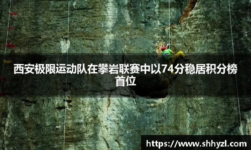 6686体育