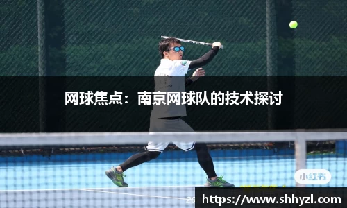 6686体育官网