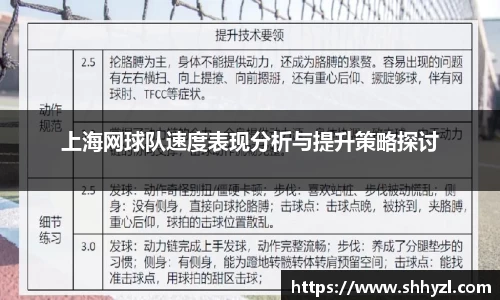 6686体育官网