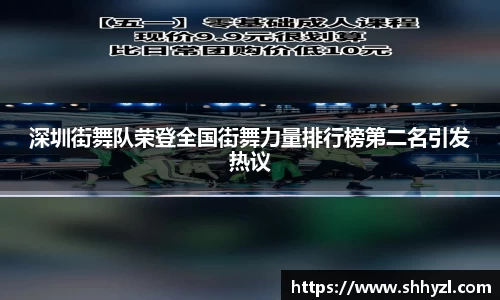 6686体育APP