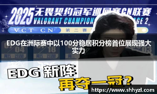 6686体育官网