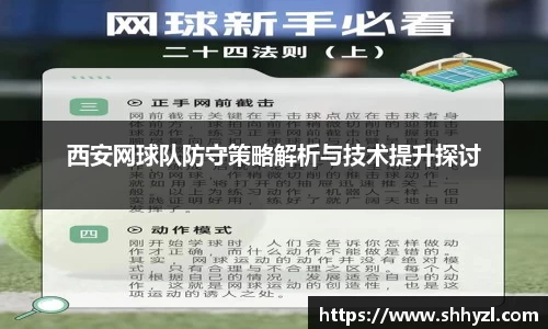 6686体育官网