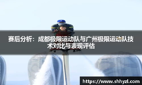 6686体育APP