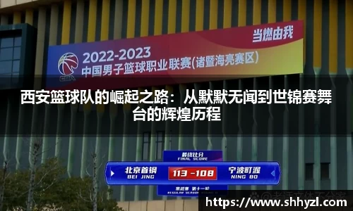 6686体育官网