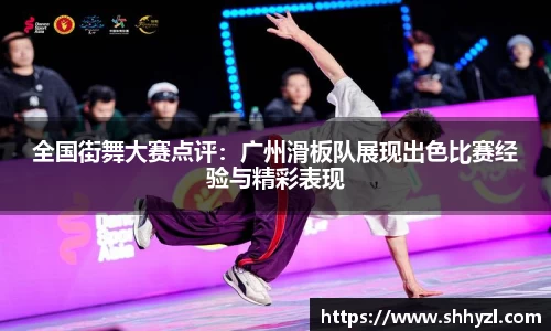 6686体育官网