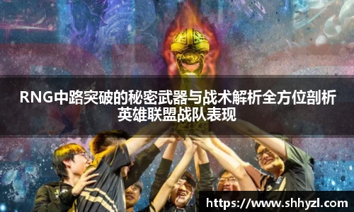 6686体育官网