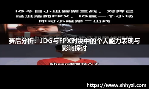 6686体育官网