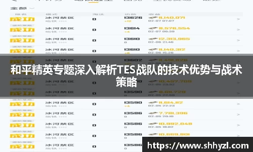 6686体育官网