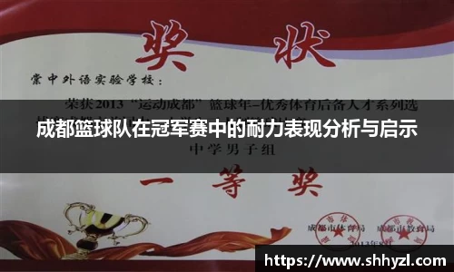 6686体育官网