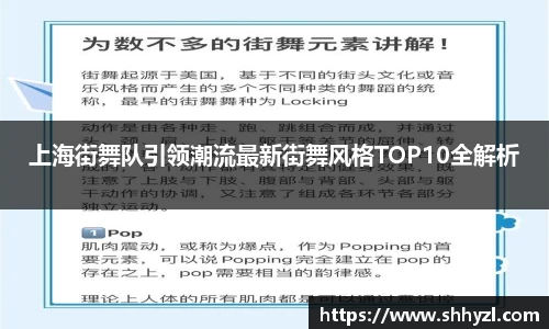 6686体育官网