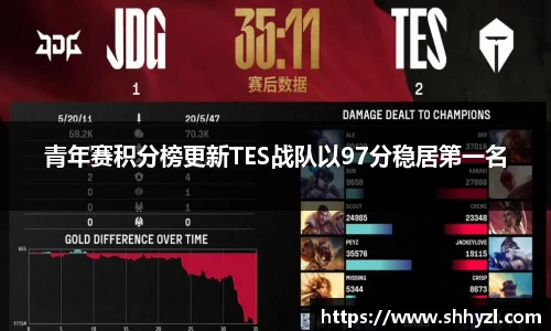 6686体育APP