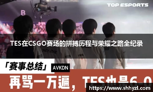 6686体育官网