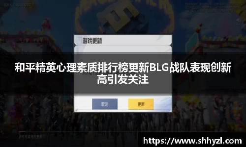 6686体育官网